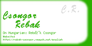 csongor rebak business card